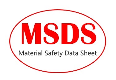 石腦油MSDS,MSDS檢測,MSDS說明書